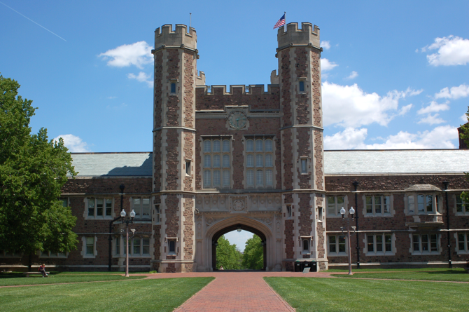 Brookings archway
